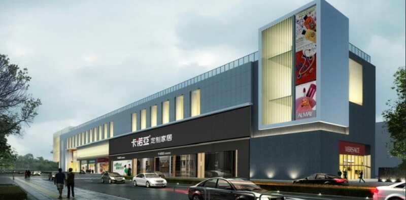 佛山定制家具品牌有哪些？佛山定制家具哪家好？