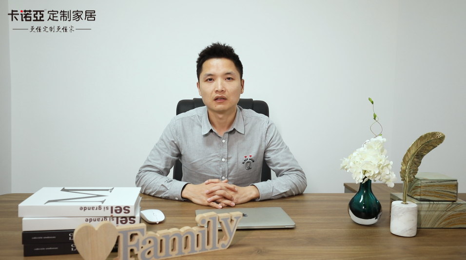 【優(yōu)秀經(jīng)銷商達(dá)人秀?卡諾亞龍巖店陳果訪談】 勠力同心|廠商一家親，合作長(zhǎng)久化