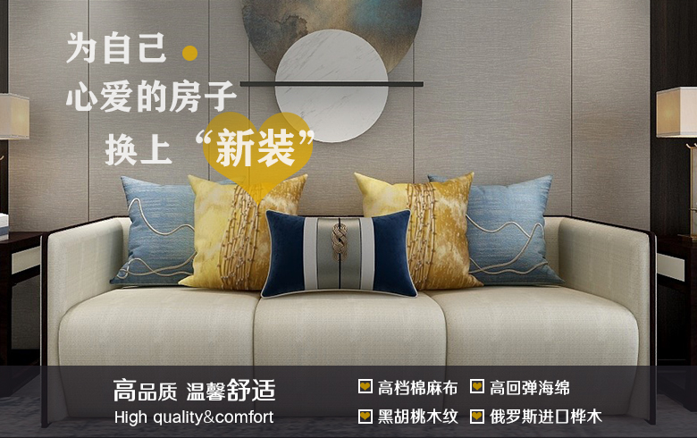 YT-1032c-3三人沙發