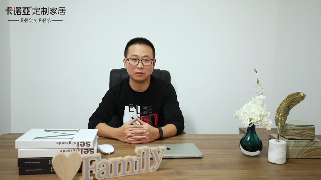 【優(yōu)秀經(jīng)銷商達(dá)人秀?卡諾亞遵義紅花崗店張宇訪談】  門(mén)店管理學(xué)問(wèn)大，細(xì)節(jié)決定成敗