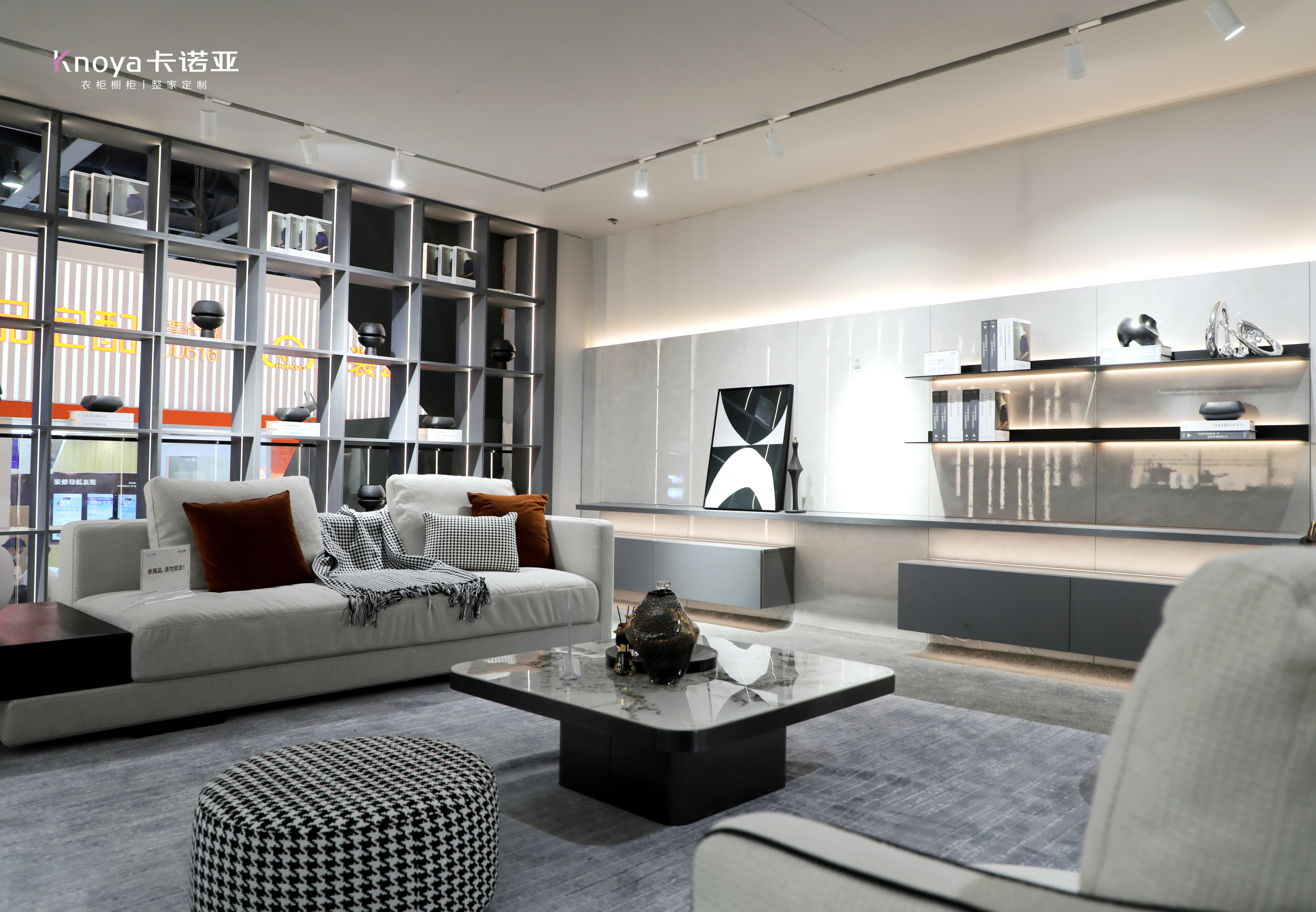 體驗升級，新一代沉浸式體驗空間吸睛