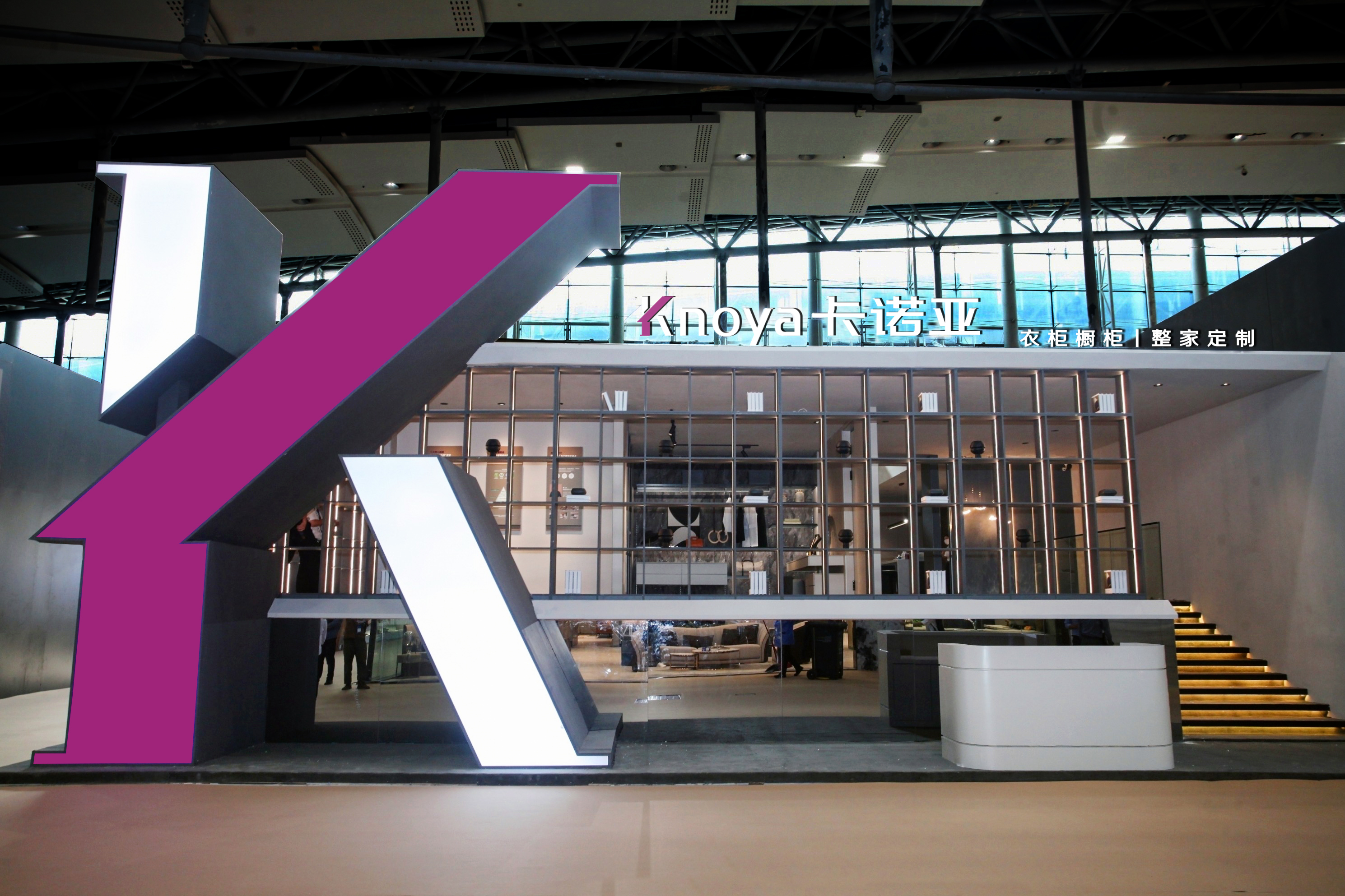 卡諾亞新一代沉浸式體驗展館驚艷中國建博會(廣州) 卡諾亞新一代沉浸式體驗展館驚艷中國建博會(廣州)