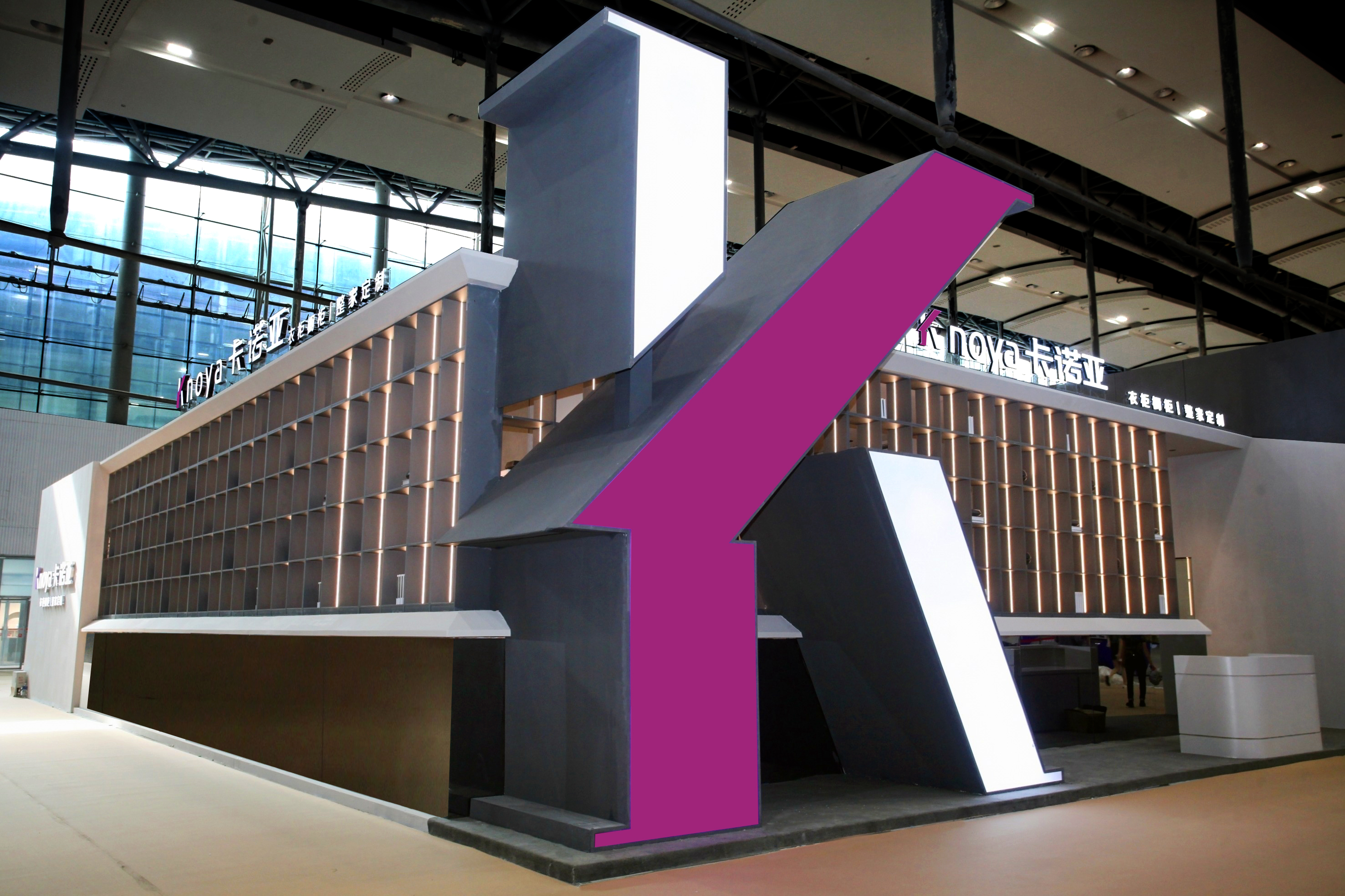 卡諾亞新一代沉浸式體驗展館驚艷中國建博會(廣州) 卡諾亞新一代沉浸式體驗展館驚艷中國建博會(廣州)