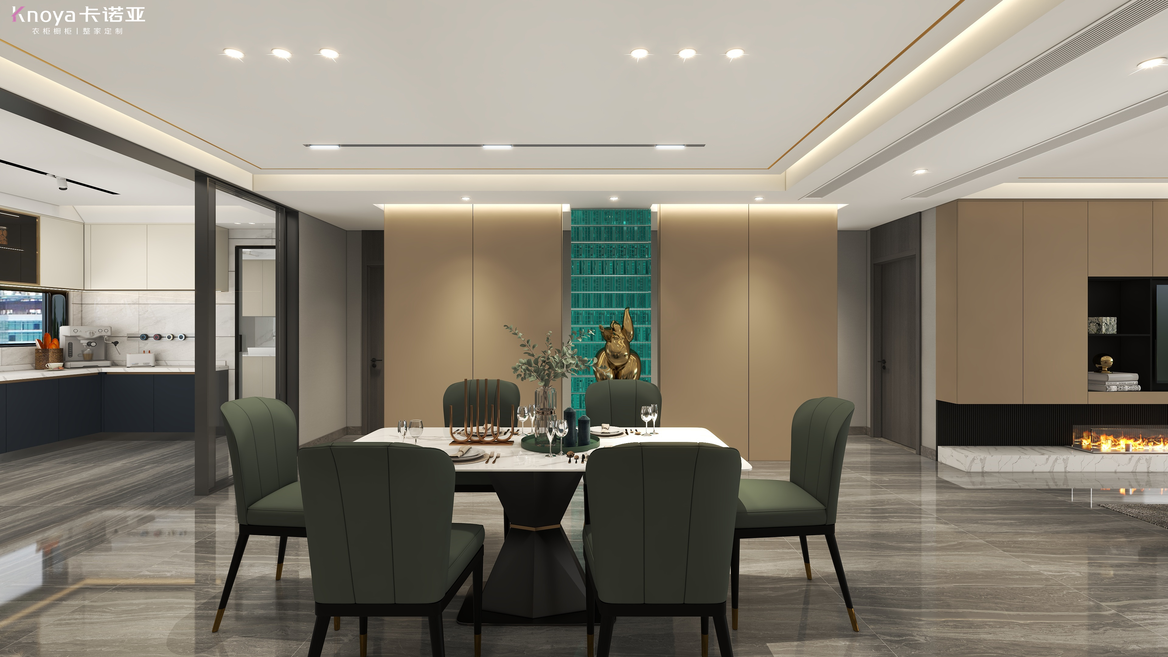 卡諾亞餐廳 卡諾亞餐廳