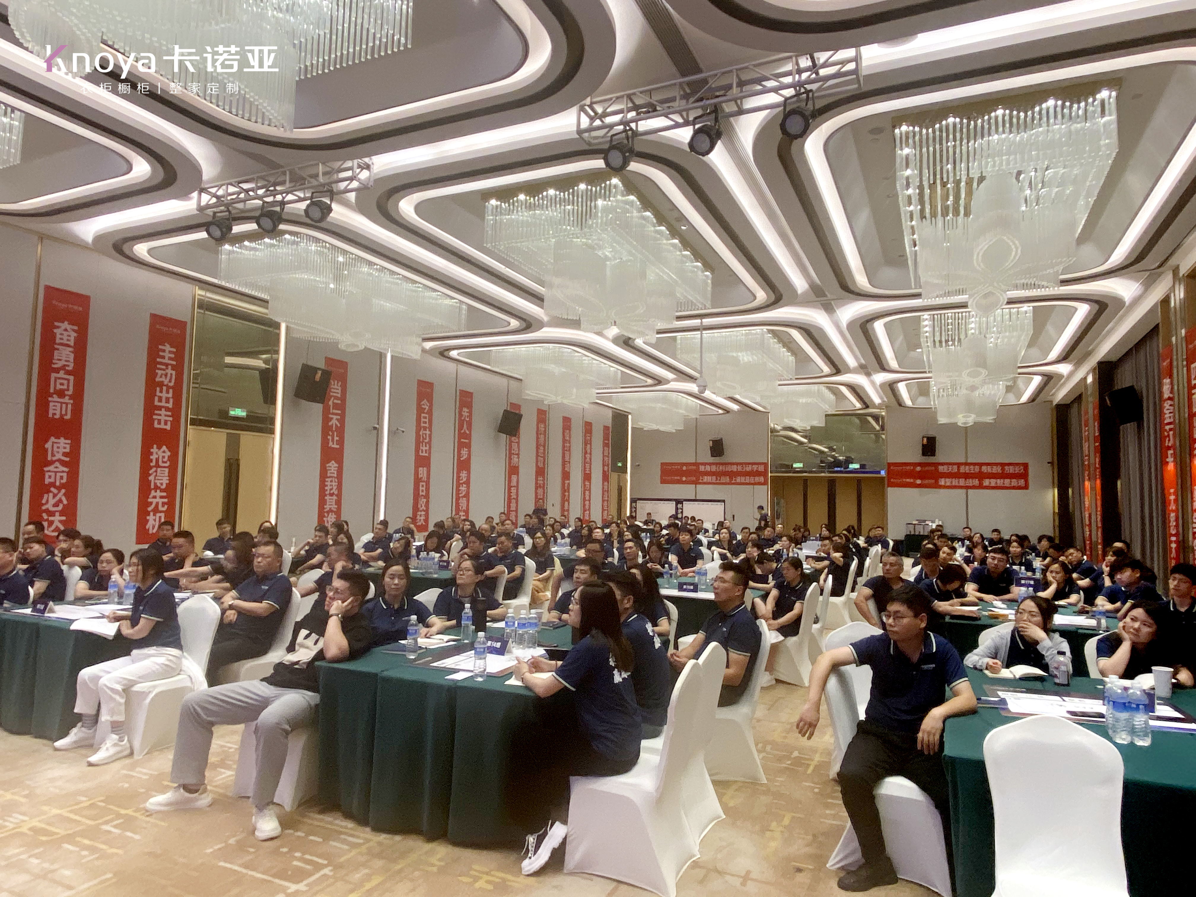 卡諾亞成立設(shè)計聯(lián)盟驅(qū)動設(shè)計進階 卡諾亞成立設(shè)計聯(lián)盟驅(qū)動設(shè)計進階