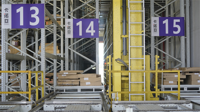 “智”造+“質”造,卡諾亞率先打造工業4.0工業化體系