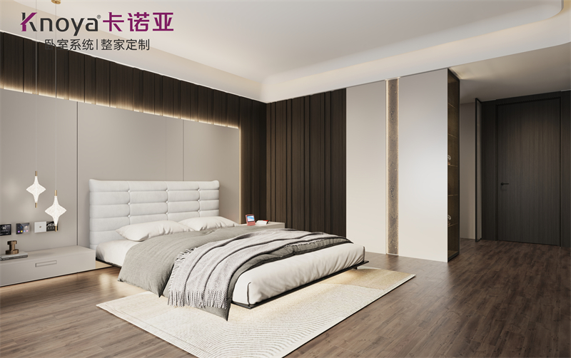 卡諾亞臥室系統:打造專屬的生活方式臥室空間
