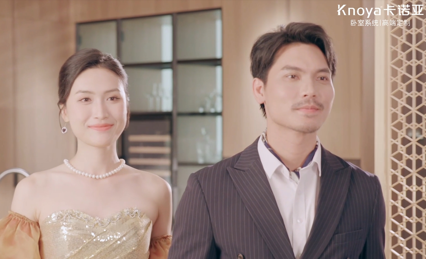 卡諾亞臥室系統(tǒng)【閑在臥室】，重新定義精英生活場